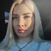 Отзыв от Надежда Фетисова