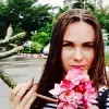 Отзыв от Майя Селиванова